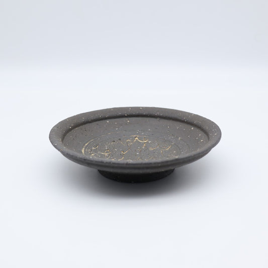 【荻野善史】焼〆皿