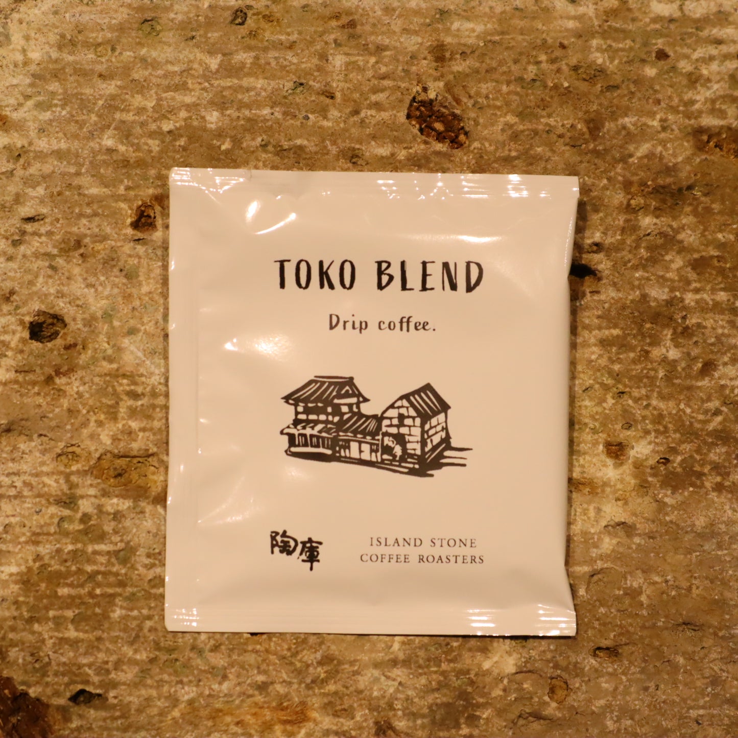 ISLAND STONE COFFEE ROASTERS オリジナルコーヒー「陶庫 ブレンド」