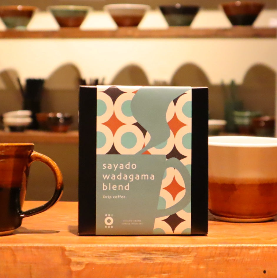 ISLAND STONE COFFEE ROASTERS オリジナルコーヒー「道祖土和田窯 ブレンド」