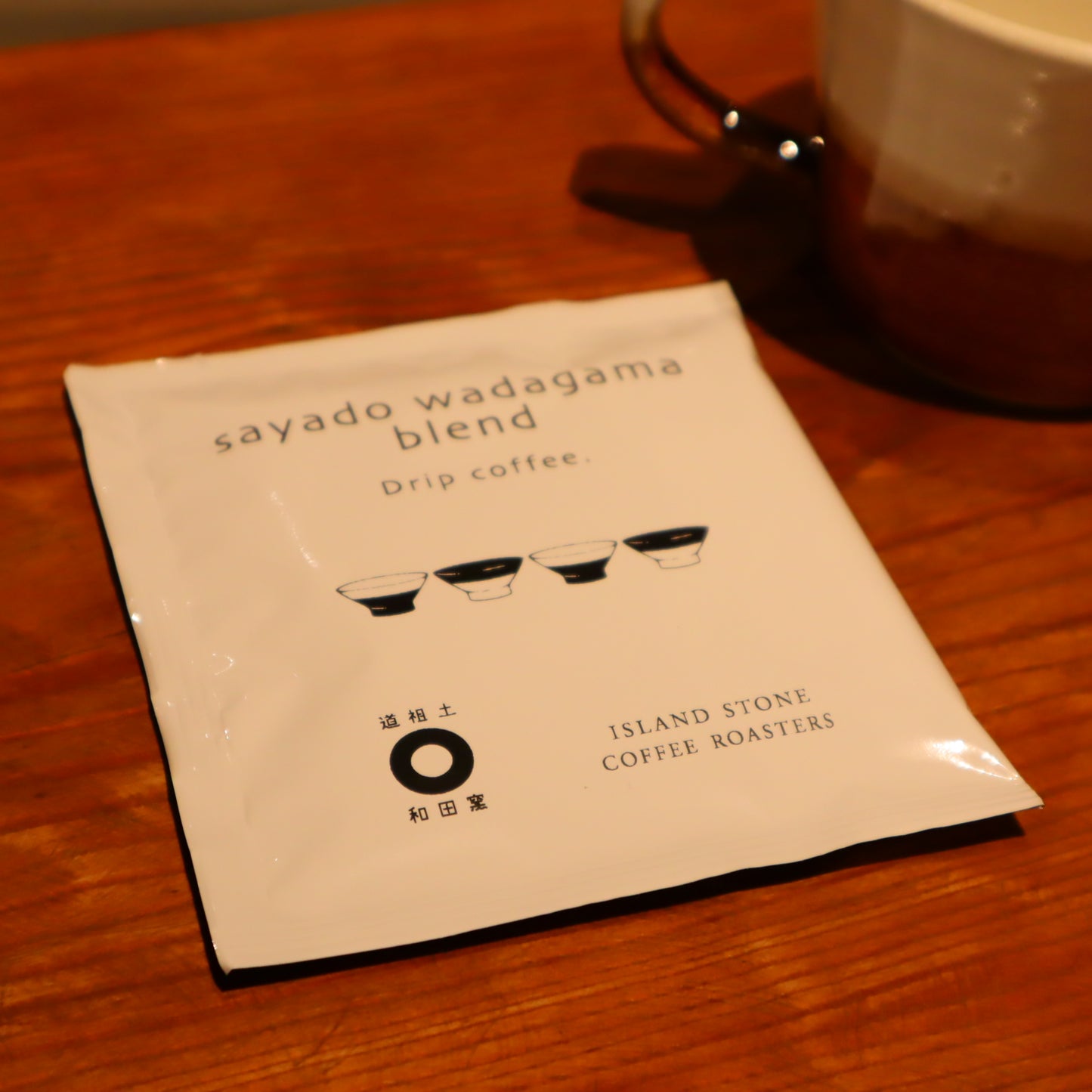 ISLAND STONE COFFEE ROASTERS オリジナルコーヒー「道祖土和田窯 ブレンド」