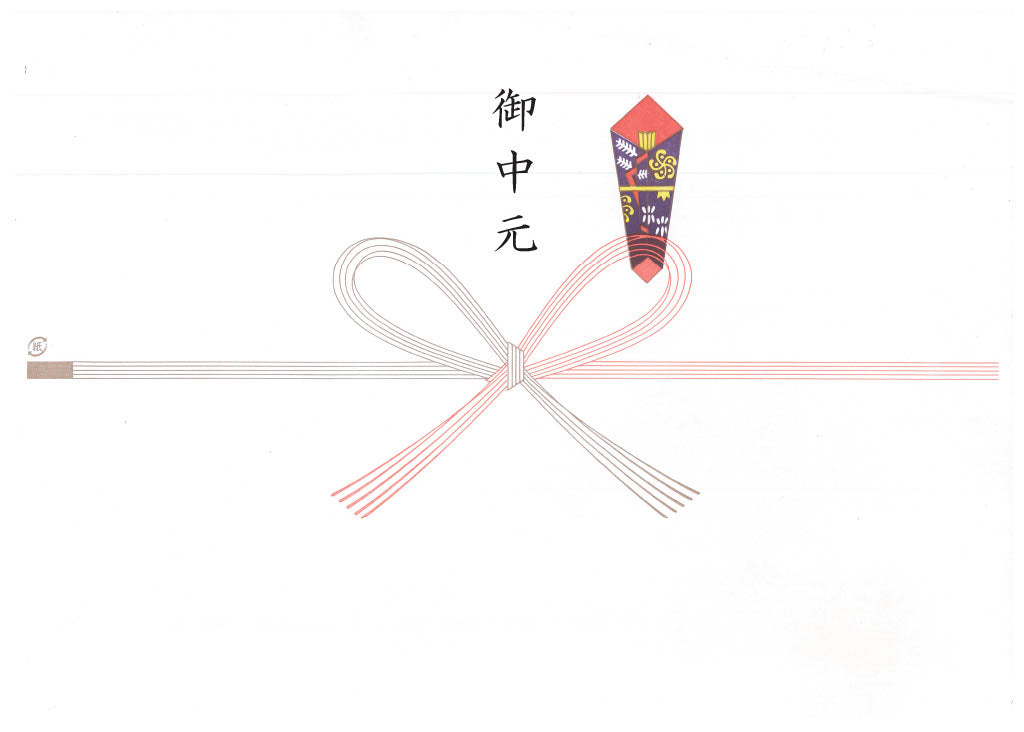 Gift wrapping: Midsummer gift (bow)