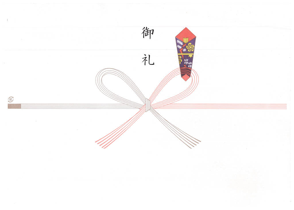 Gift wrapping: Thank you (bow)