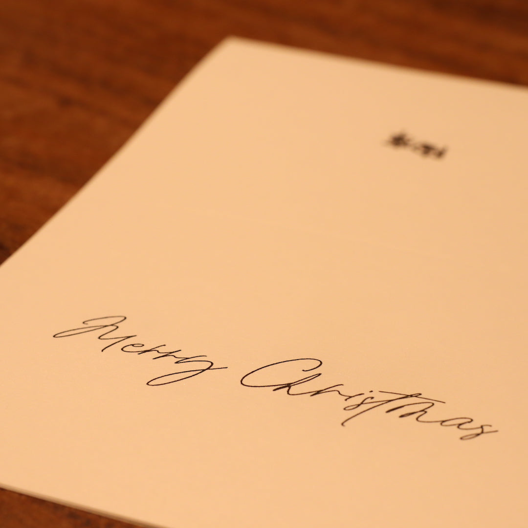 Message card