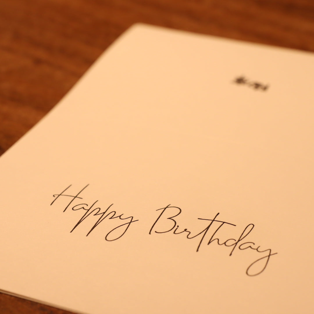 Message card