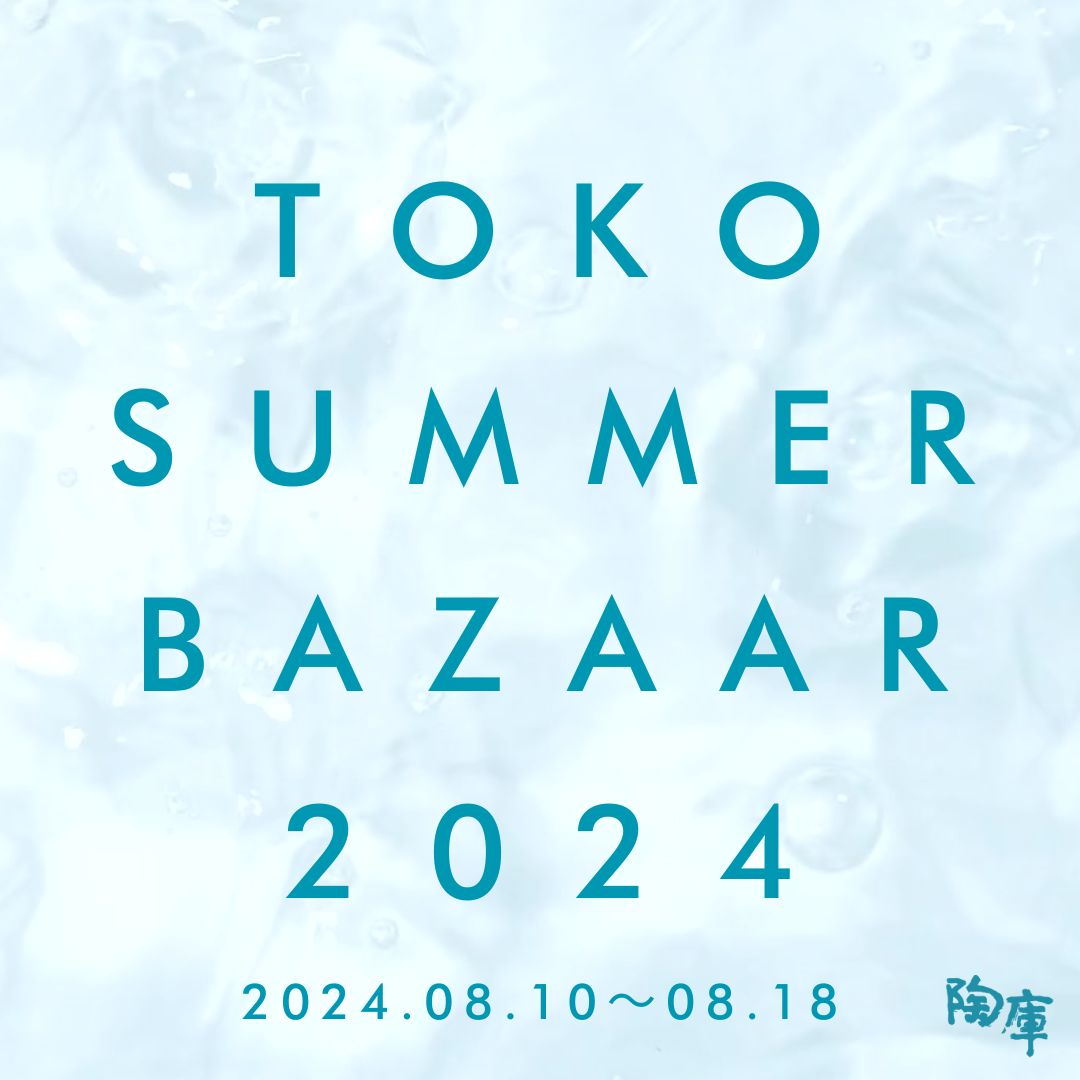 TOKO SUMMER BAZAAR 2024