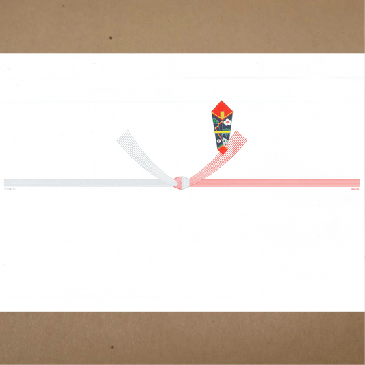 Noshi wrapping: plain (must be tied)