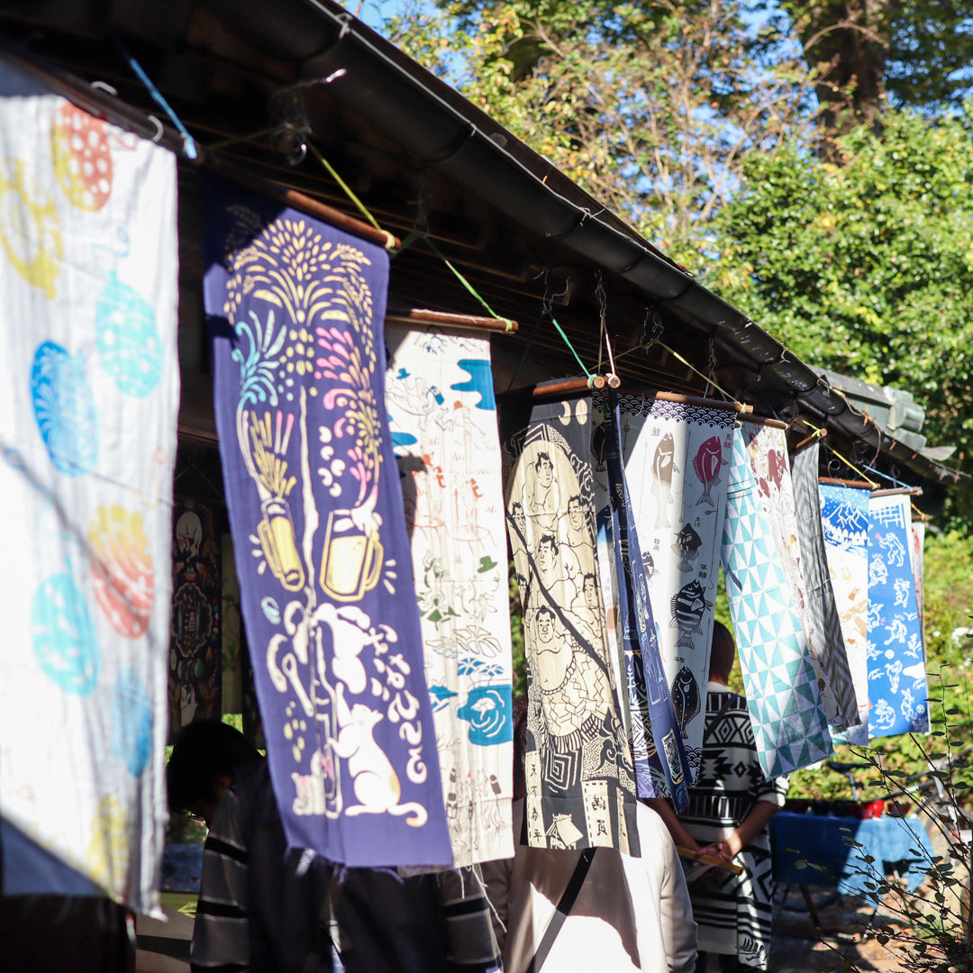 [Miyamoto Co., Ltd.] Tapestry rod