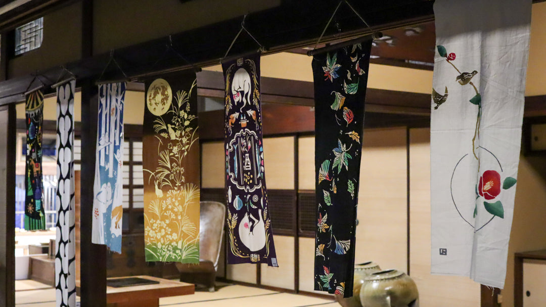 [Miyamoto Co., Ltd.] Tapestry rod