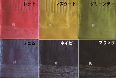 疲れしらずのくつした ショート丈タビ マスタード 27-29㎝