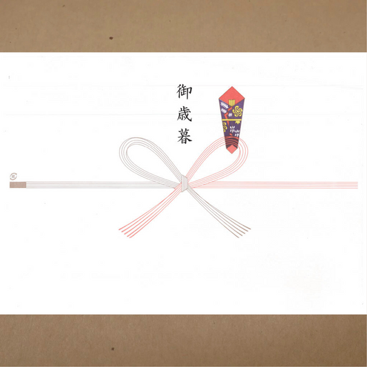 Gift wrapping: New Year's gift (bow)