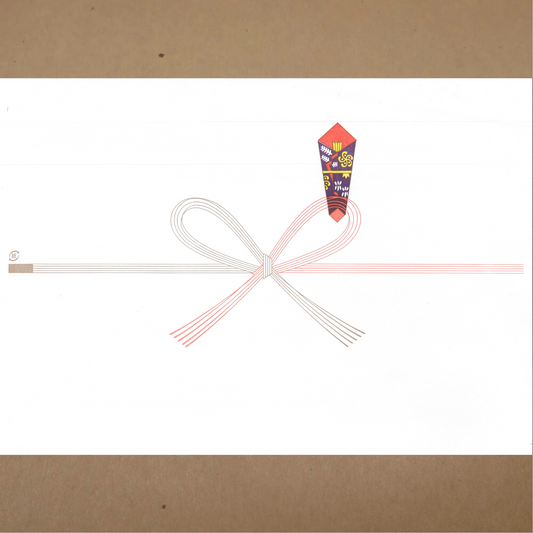 Noshi wrapping: plain (bow)