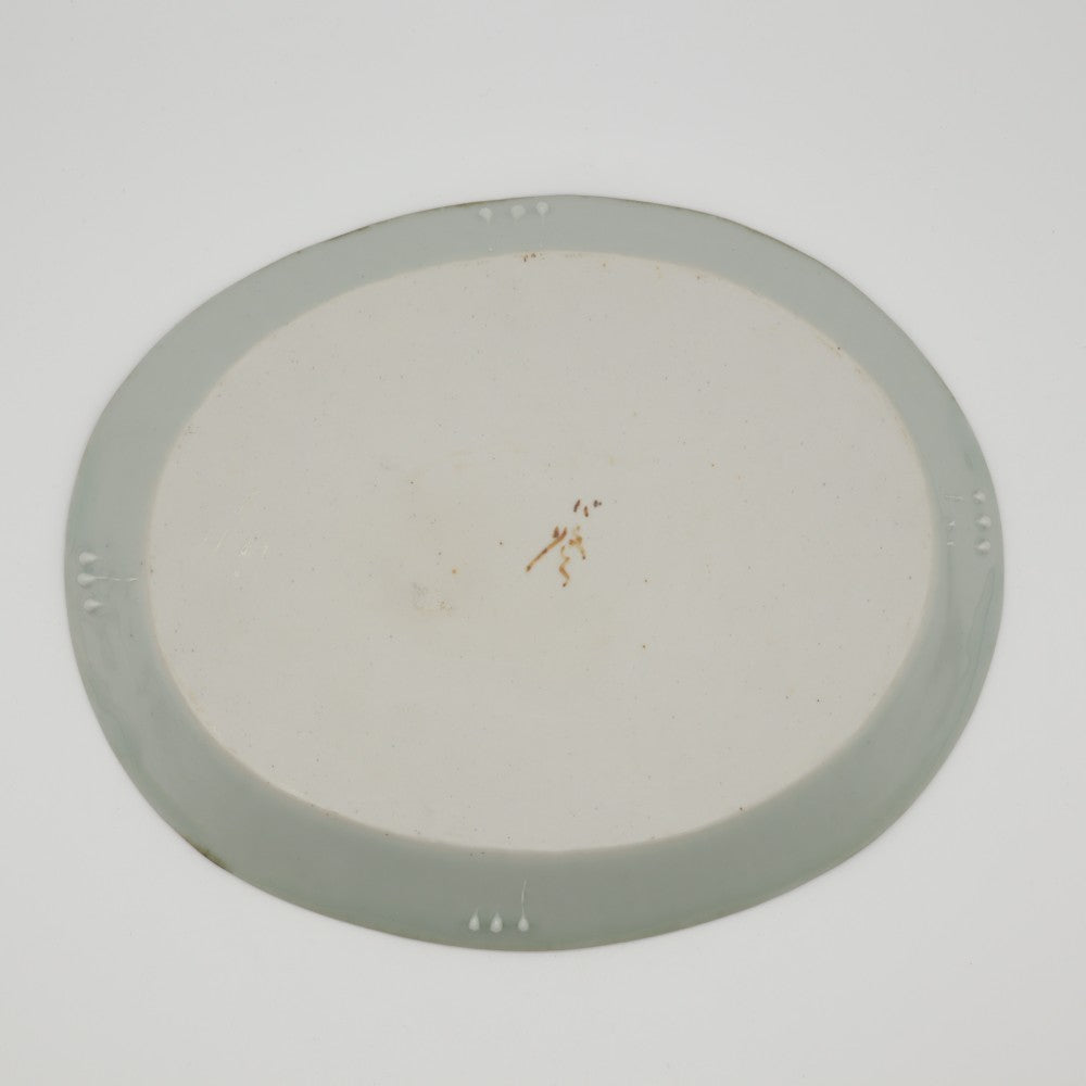 [Saito Osamu] Itchin Oval Plate