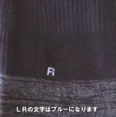 疲れしらずのくつした ロング丈タビ ネイビー 22-25㎝