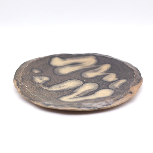 [Shinsuke Iwami] Slip plate