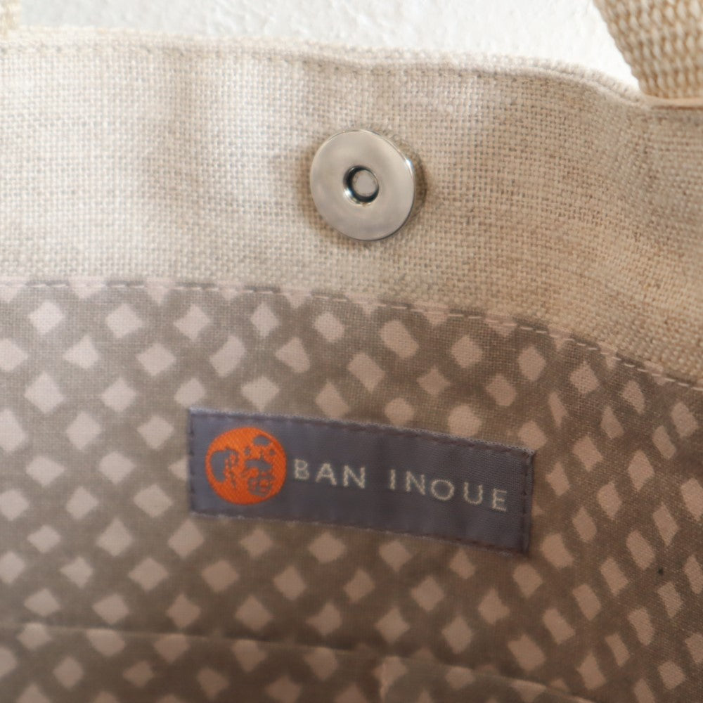[Inoue Planning/Hata] Linen Hampton Flat Bag, White