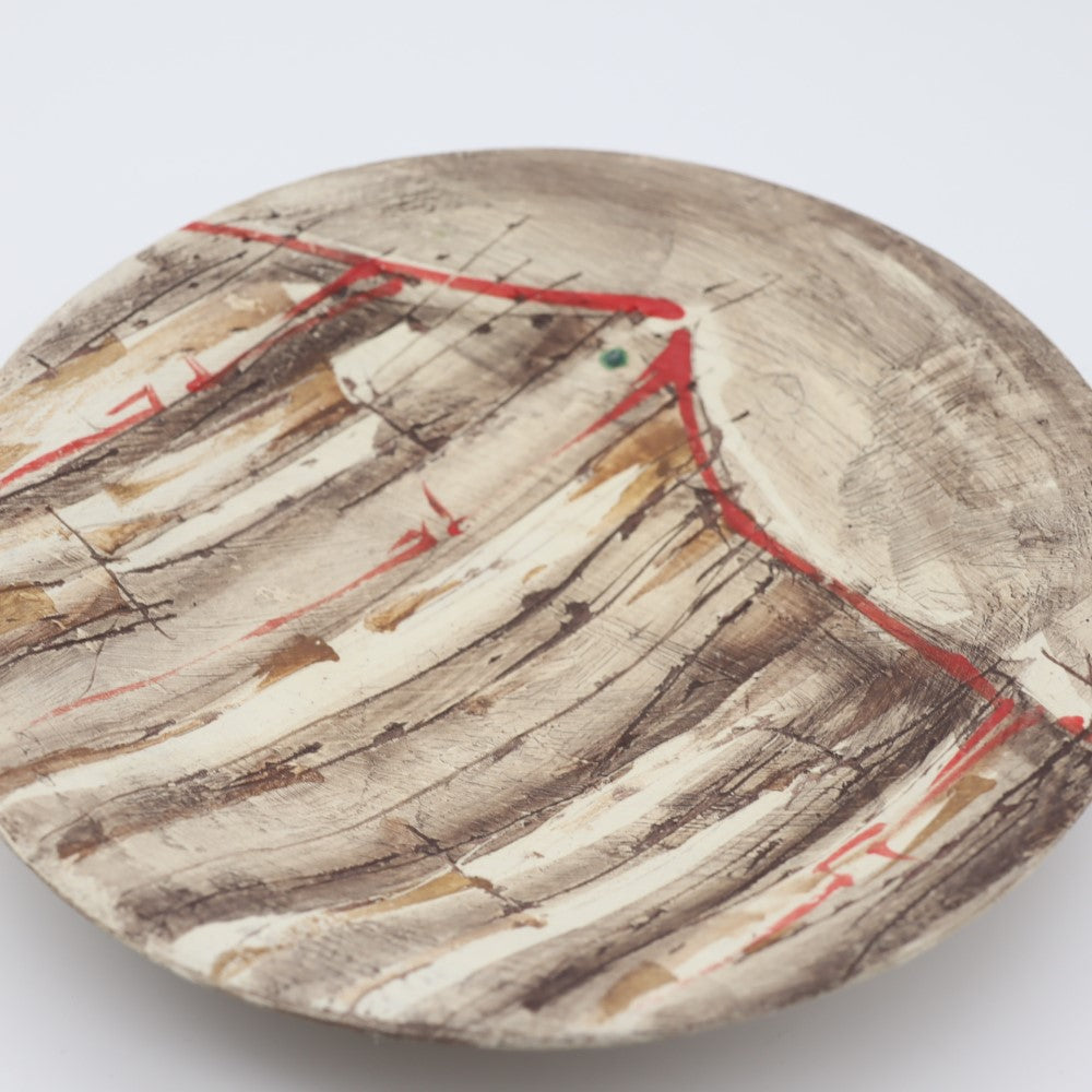 [Numano Hideaki] Carved Sound Cup &amp; Saucer