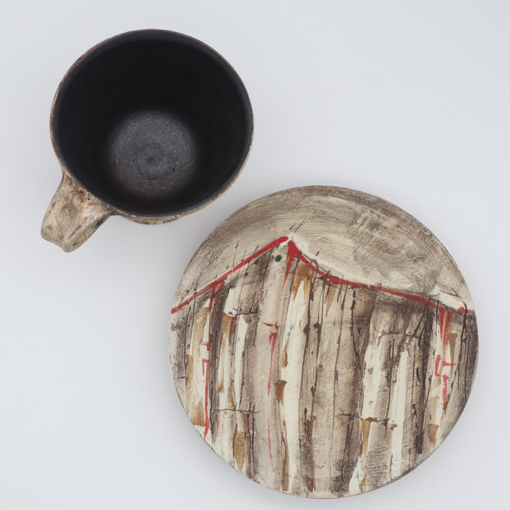 [Numano Hideaki] Carved Sound Cup &amp; Saucer