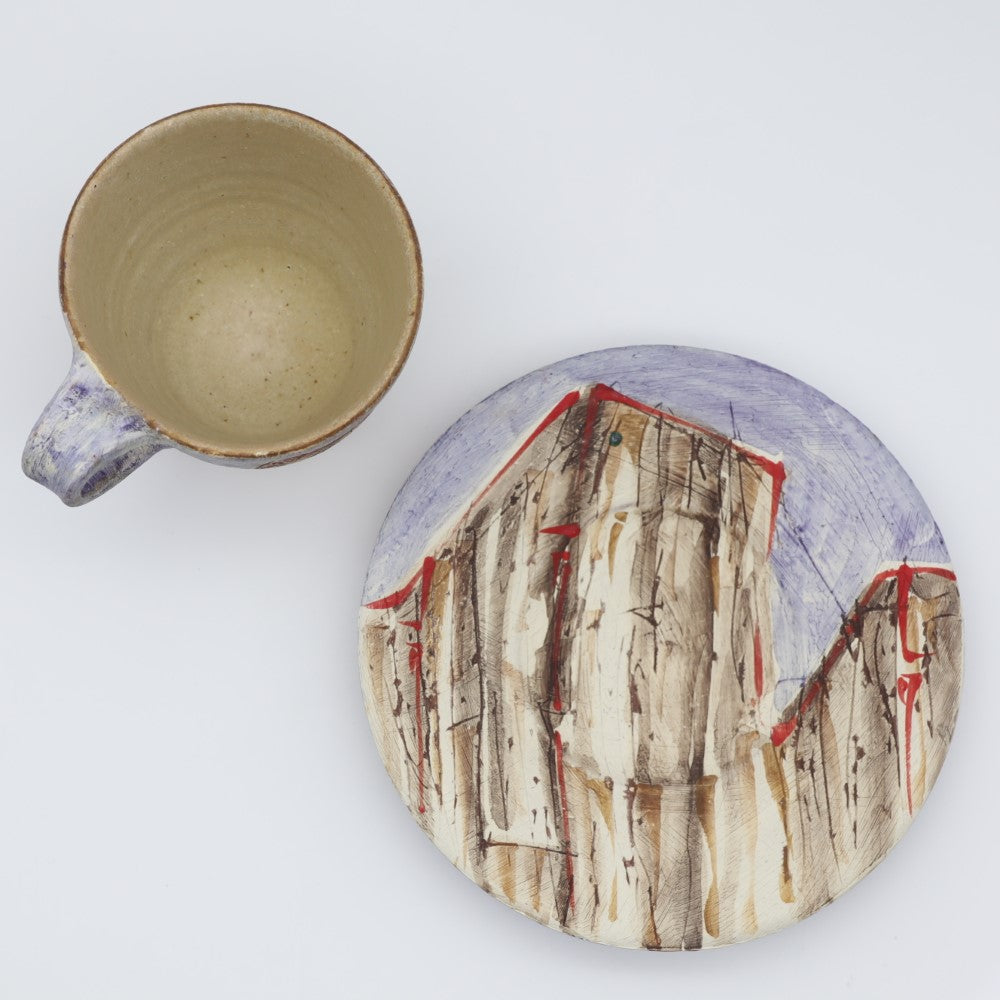 [Numano Hideaki] Carved Sound Cup &amp; Saucer