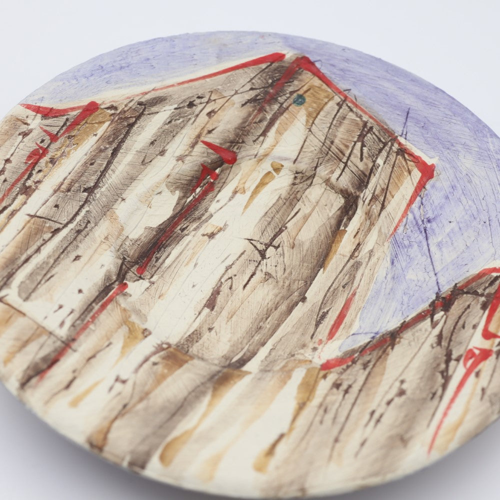 [Numano Hideaki] Carved Sound Cup &amp; Saucer