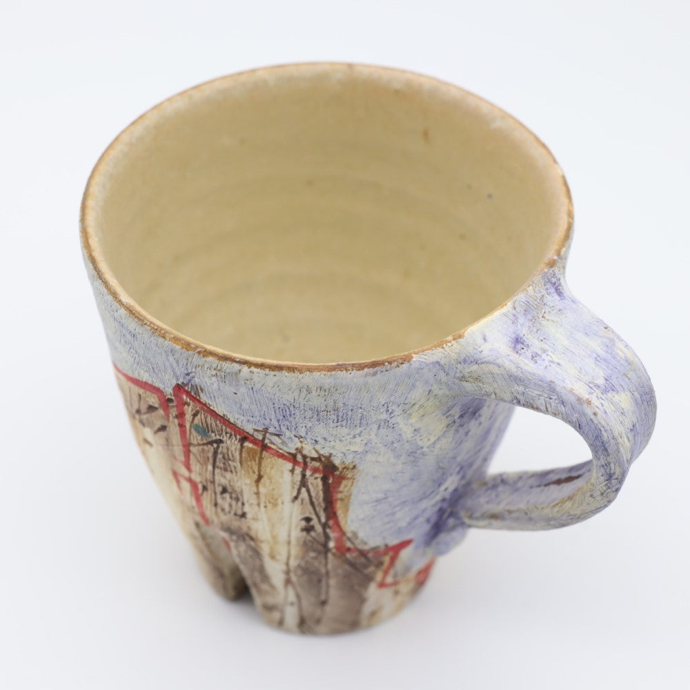 [Numano Hideaki] Carved Sound Cup &amp; Saucer