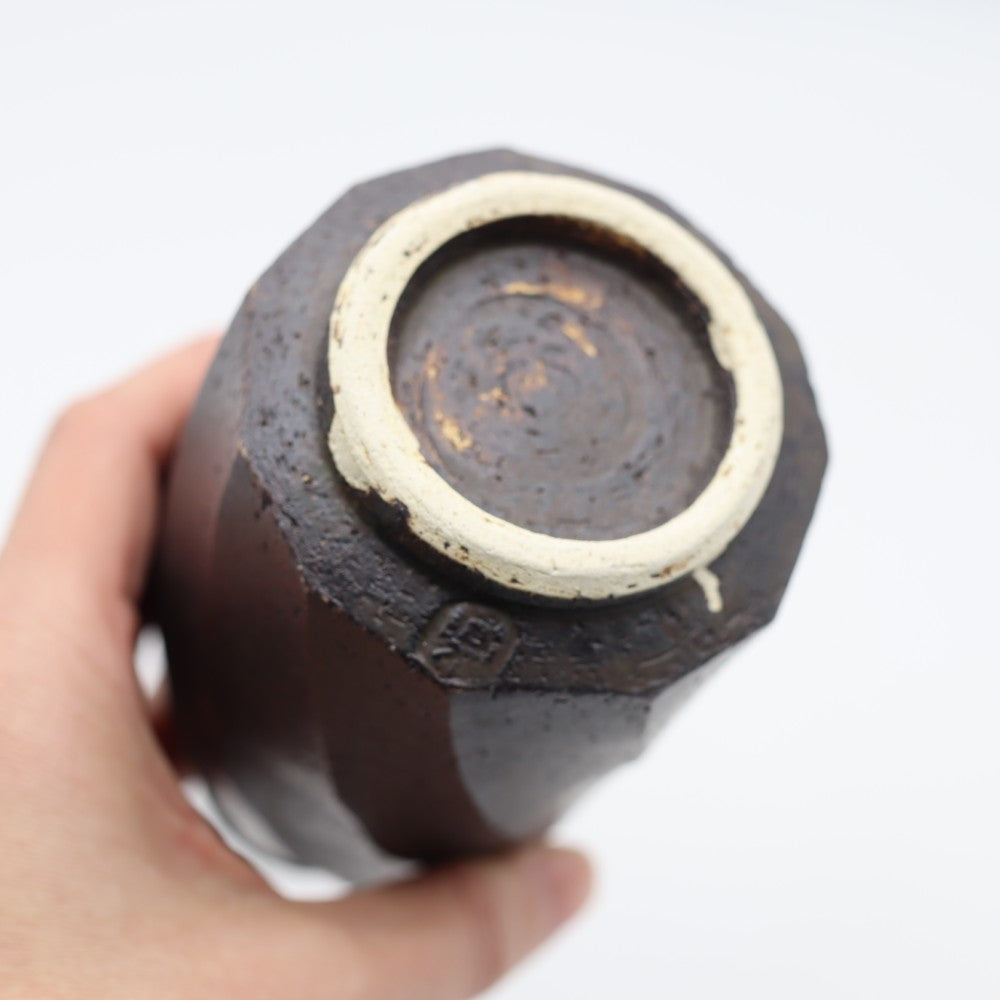 [Pottery] Komine Takashi Black Glaze Sake Set