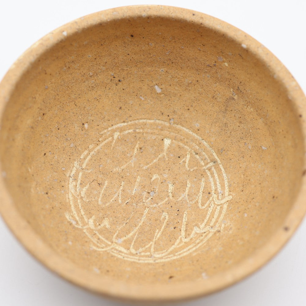 [Yoshifumi Ogino] Wood-bone clay pot