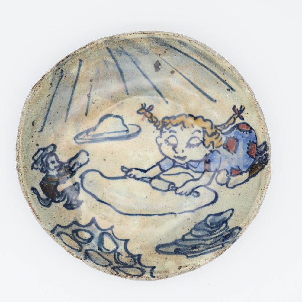 [Yuko Ono] Medium Plate