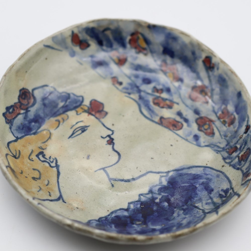 [Yuko Ono] Medium Plate
