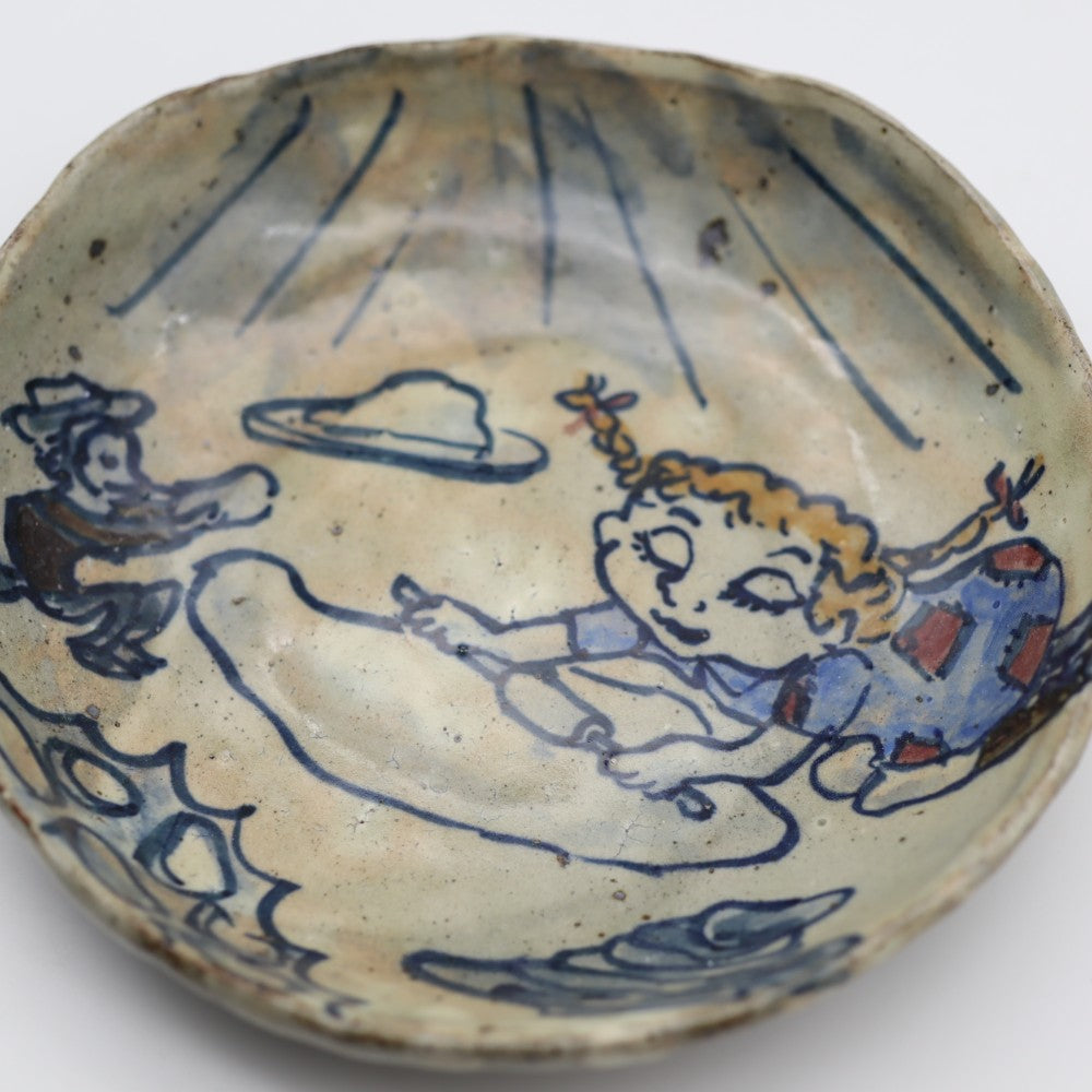 [Yuko Ono] Medium Plate