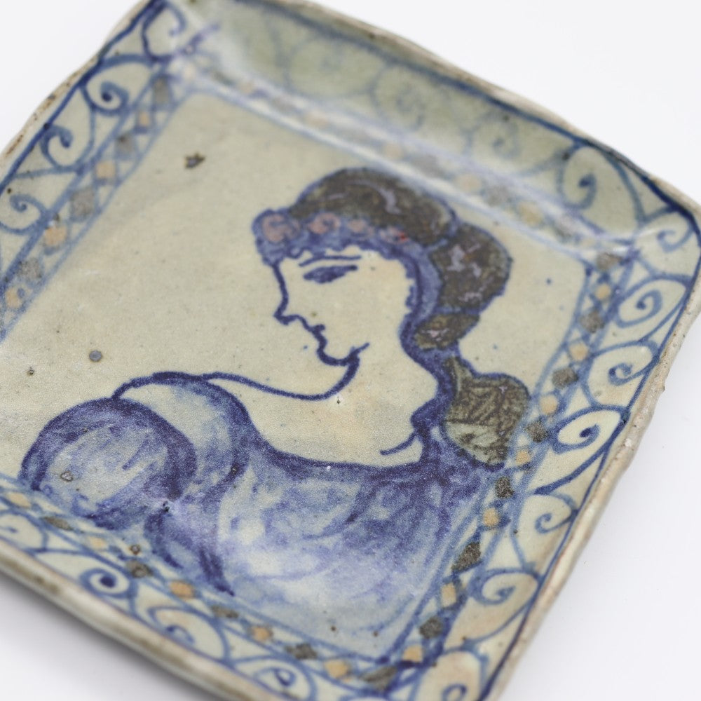 [Yuko Ono] Square Plate