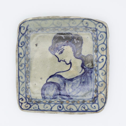 [Yuko Ono] Square Plate
