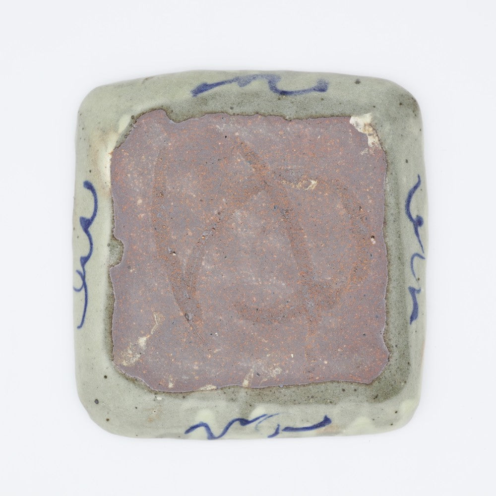 [Yuko Ono] Square Plate