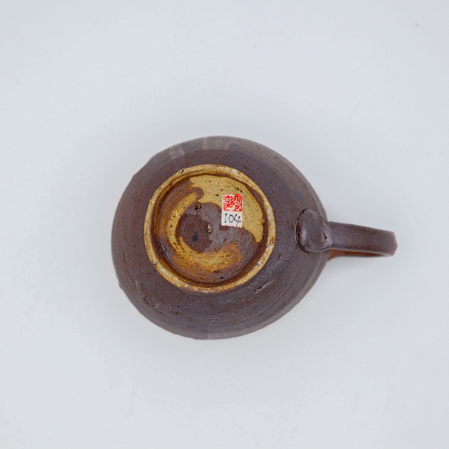 [Aiba Takamasa] Mug