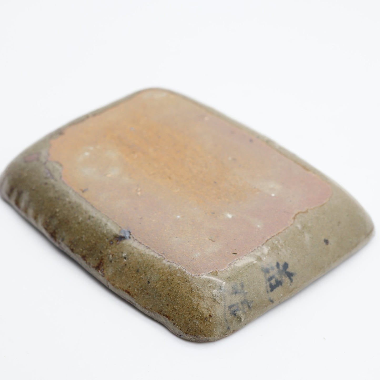 饗庭孝昌 長方皿 - 角皿・楕円皿 | 益子焼 陶庫