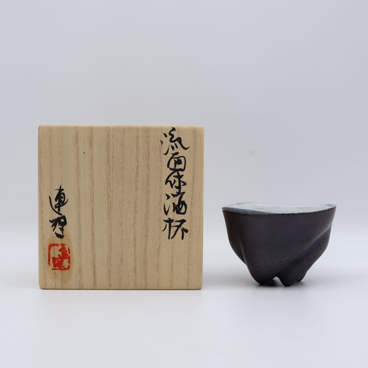 [Komine Takashi] Flowing sake cup with paulownia wood box
