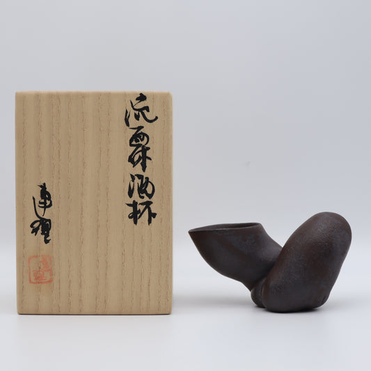 [Komine Takashi] Flowing sake cup with paulownia wood box