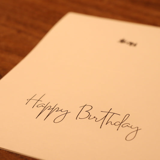 メッセージカード (Happy Birthday)