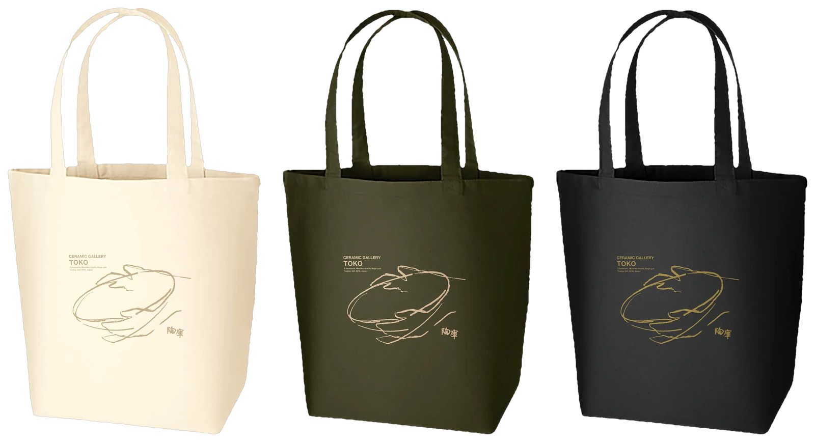 TOKO BAG 2026秋 ナチュラル・カーキ・ブラック